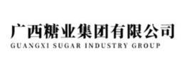 廣西糖業(yè)集團(tuán)有限公司