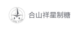 合山祥星制糖